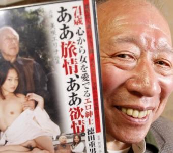 Japans ältester Pornodarsteller: Shigeo Tokuda